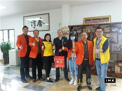 Hualei Service Team visited and exchanged with lion enterprises news 图5张